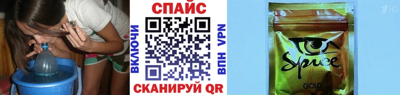 БУТИРАТ 99%  Биробиджан 