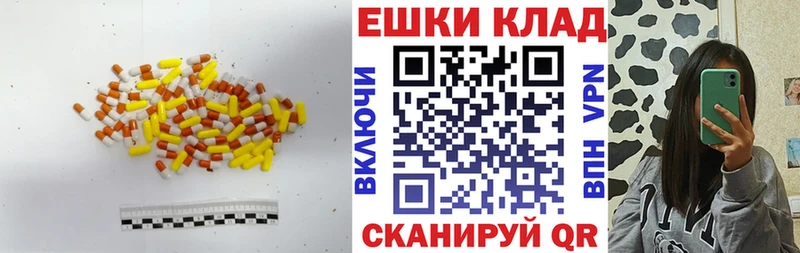 Экстази Punisher blacksprut ссылки Биробиджан