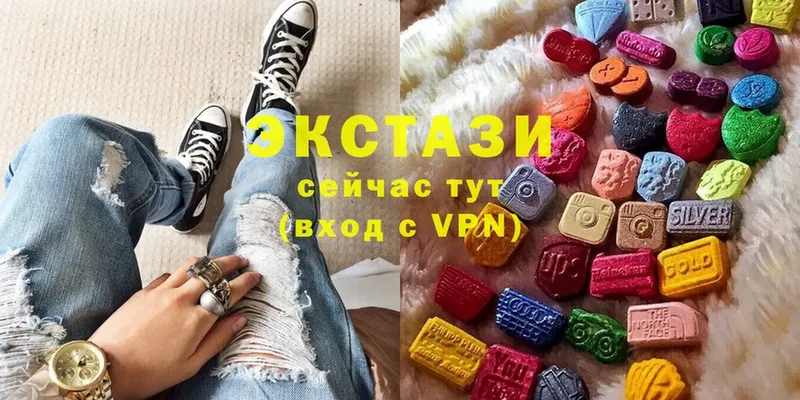 Ecstasy таблы  Биробиджан 