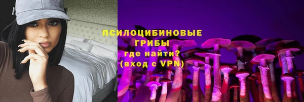 метамфетамин Нея