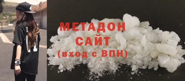 прущая мука Нефтегорск