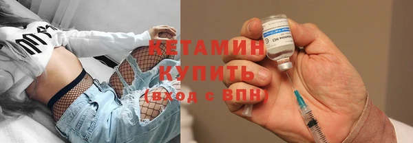 кокаин колумбия Вязьма