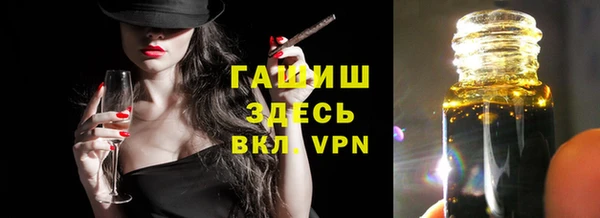 метамфетамин Нея