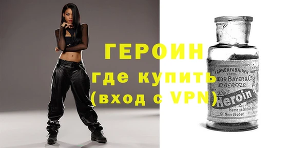 индика Нефтекумск