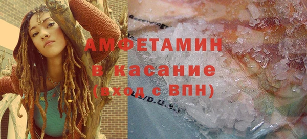 прущая мука Нефтегорск