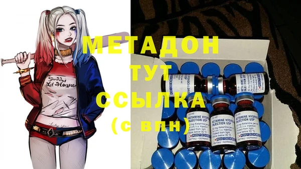 прущая мука Нефтегорск