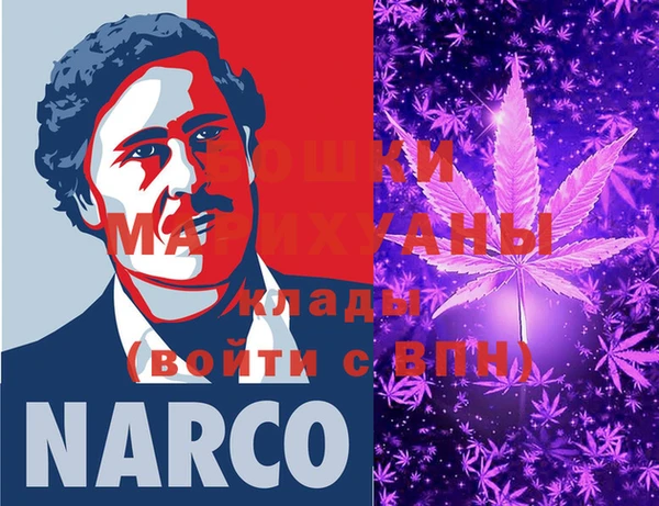 метамфетамин Нея