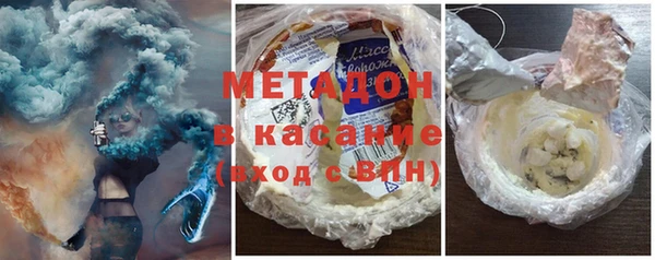 прущая мука Нефтегорск