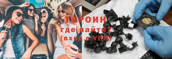 индика Нефтекумск