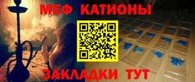 хмурый Беслан