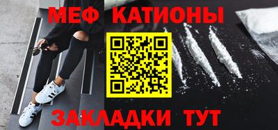 хмурый Беслан