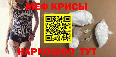 хмурый Беслан