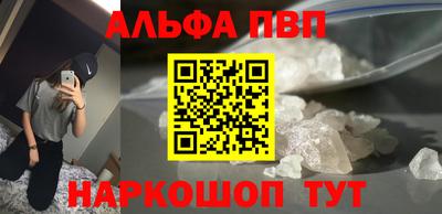 хмурый Беслан