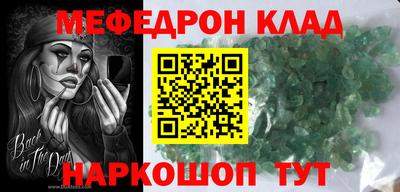 дживик Берёзовский