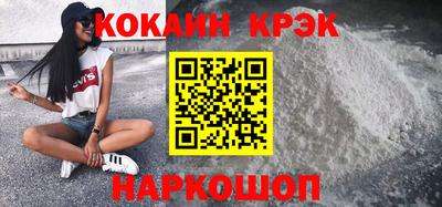 хмурый Беслан