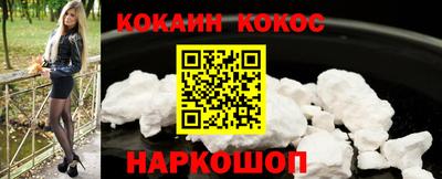 MDMA Бийск