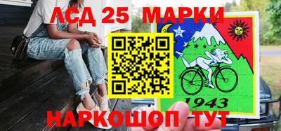дживик Берёзовский