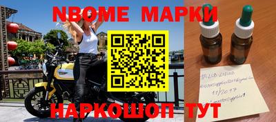 MDMA Бийск