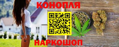 MDMA Бийск