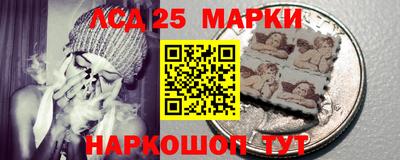 MDMA Бийск