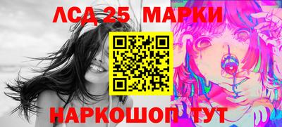 дживик Берёзовский