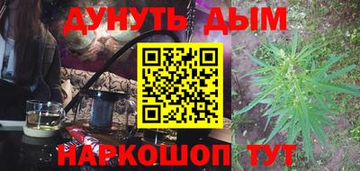 хмурый Беслан