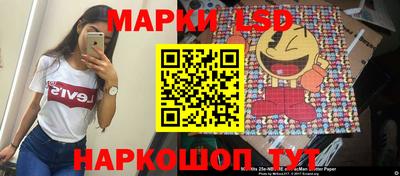 MDMA Бийск
