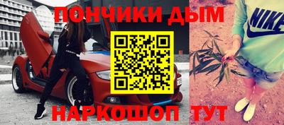 дживик Берёзовский