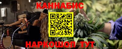 дживик Берёзовский