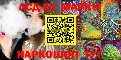дживик Берёзовский