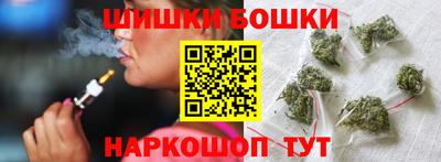 MDMA Бийск