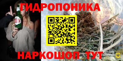 MDMA Бийск