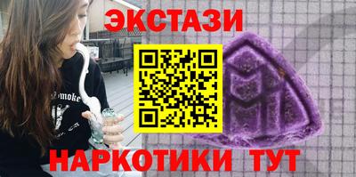 дживик Берёзовский
