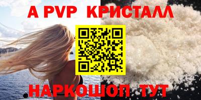 хмурый Беслан