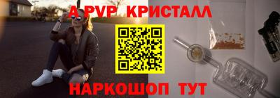 MDMA Бийск