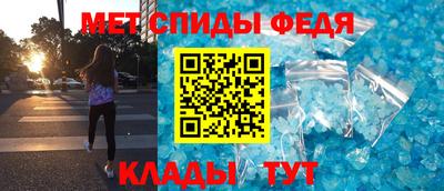 хмурый Беслан