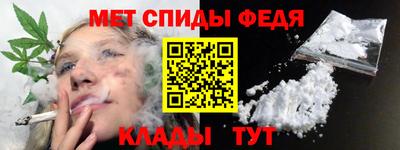 хмурый Беслан