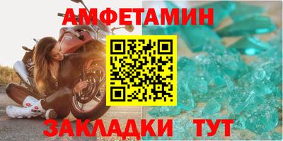 дживик Берёзовский