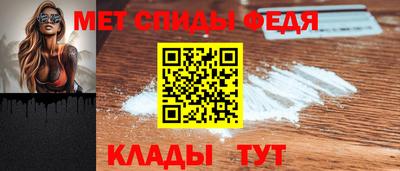 MDMA Бийск