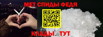 дживик Берёзовский