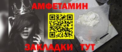 хмурый Беслан