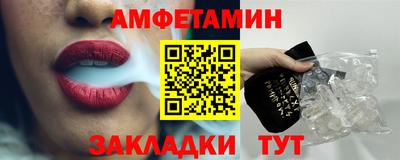 дживик Берёзовский