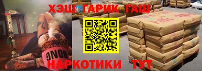 дживик Берёзовский