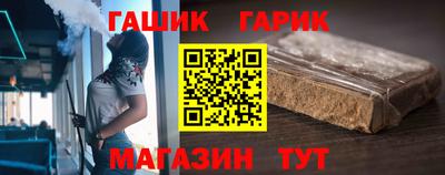 хмурый Беслан