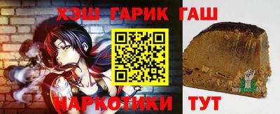 дживик Берёзовский