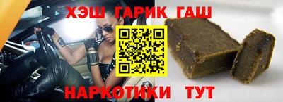 дживик Берёзовский