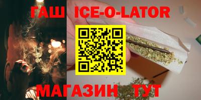 дживик Берёзовский