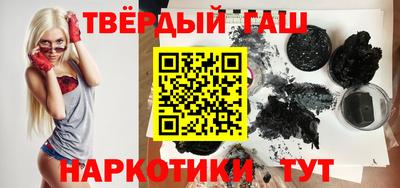 дживик Берёзовский