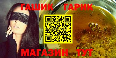 MDMA Бийск