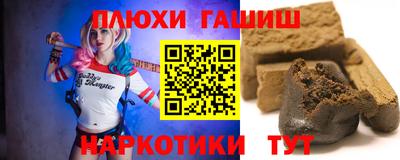 хмурый Беслан